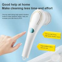 Электрическая щетка для уборки 5в1 Magic Brush