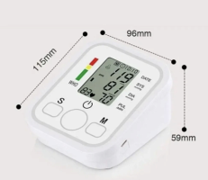 Электронный тонометр ELECTRONIC Blood Pressure Monitor Arm Style