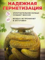Крышка Белорусская металлическая для консервирования, 50шт
