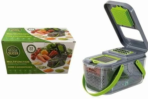 Мультислайсер Veggie Slicer Multifunction 22pcs