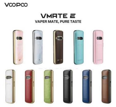 POD система VООРОО Vmate E, коричневый (Luxury Walnut)
