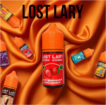 LOST LARY 30мл 5% с холодком СМУЗИ ИЗ ГРУШИ И БАНАНА СО ЛЬДОМ
