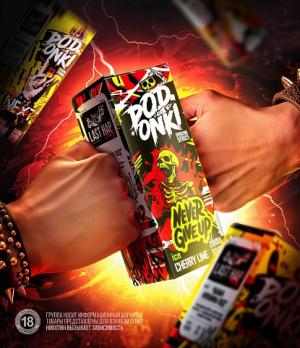 LAST HAPKA Podonki 30мл 5% PLEASE DON`T blackberry lemonade "ЕЖЕВИЧНЫЙ ЛИМОНАД"