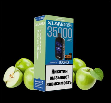 WAKA XLAND SPIKE 35000 затяжек 2% с ароматом Кислое Яблоко