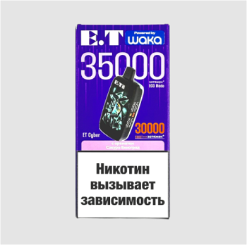 WAKA E.T. 35000 затяжек 2% с ароматом Сакура Виноград