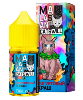 Malasian&CATSWILL hard жидкость 2% 30мл ЙОГУРТОВЫЙ КРАШ