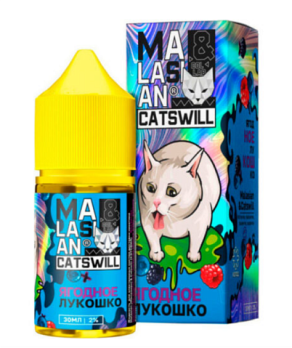 Malasian&CATSWILL hard жидкость 2% 30мл ЯГОДНОЕ ЛУКОШКО